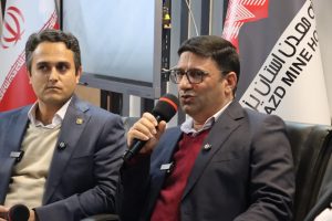 پنل چالش های خوراک در معادن سنگ آهن در نمایشگاه معدن یزد