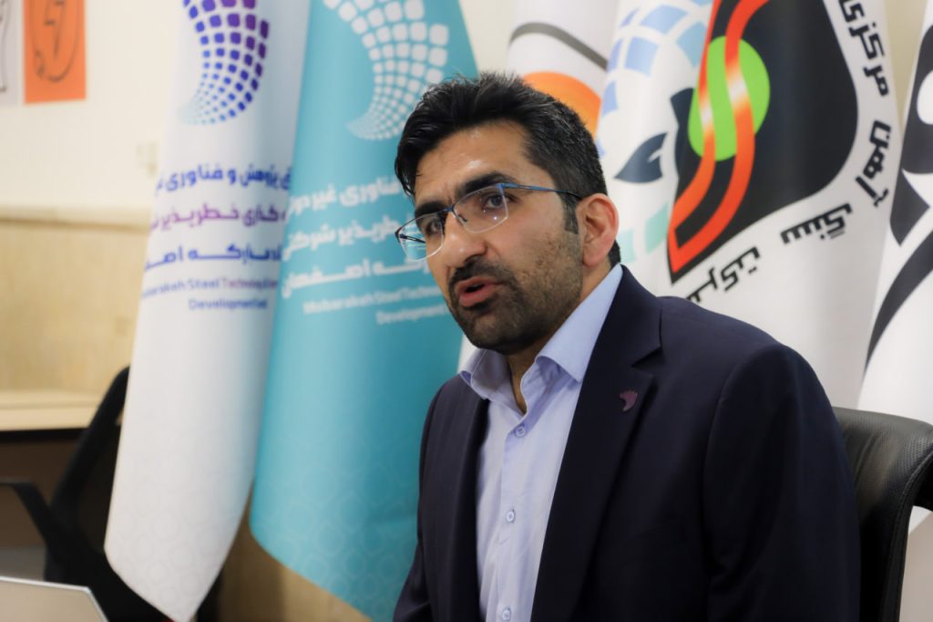 پنجمین نشست کارگروه معدن و فولاد انجمن نوآوری استان یزد برگزار شد
